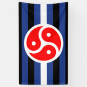 レザープラクティス プライド フラッグ 横断幕 (縦)
