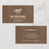 レザールックの馬の押印 名刺 (正面/裏面)