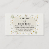 レシピのブライダルシャワーダシー山花の要求 名刺 (正面)