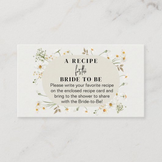 レシピのブライダルシャワーダシー山花の要求 名刺 (正面)