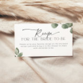 レシピカード 招待状