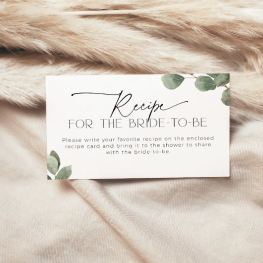 レシピカード 招待状