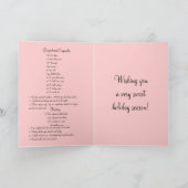 レシピクリスマスカード シーズンカード (内部)