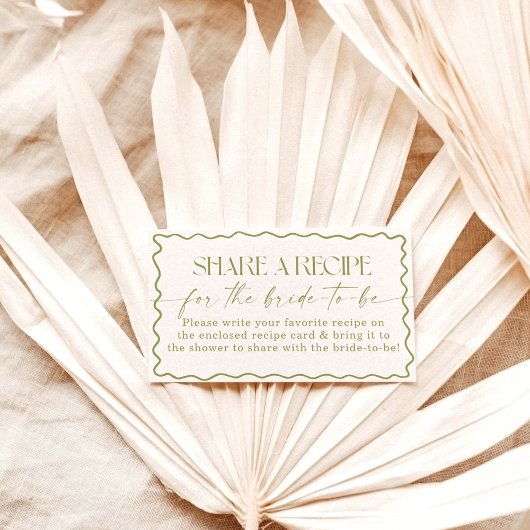 レシピリクエストカード、市場から生まれたブライダル エンクロージャーカード