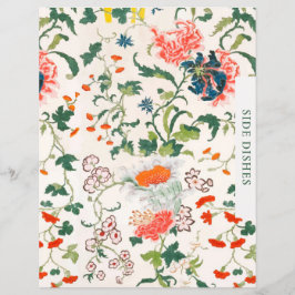 レシピ分割器 |サイドディッシュ |スタイリッシュフローラ