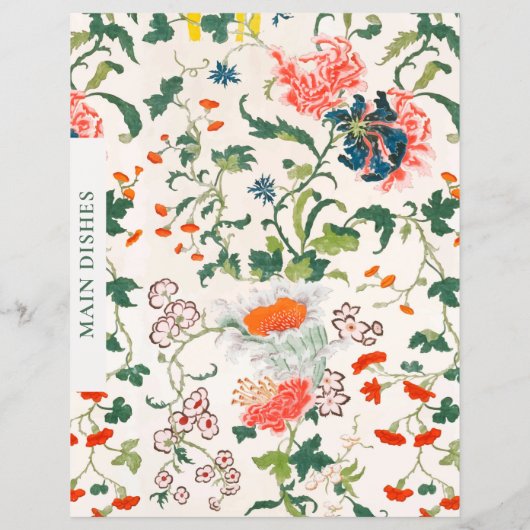 レシピ分割器 |メインディッシュ |スタイリッシュフローラ (裏面)