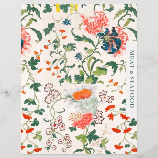 レシピ分割器 |肉と魚介類 |スタイリッシュフローラ (正面)