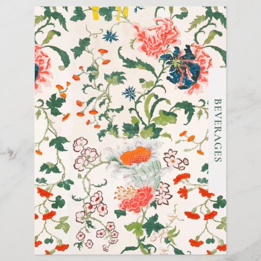 レシピ分割器 |飲料レシピ |スタイリッシュフローラ (正面)