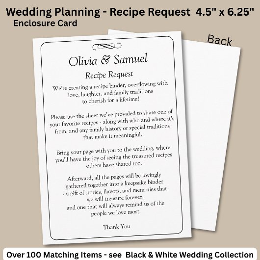 レシピ要求 – 白黒無限スクロール， エンクロージャーカード