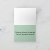 レシャナ・トヴァ! シーズンカード (内部)