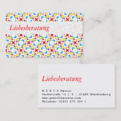 レジェンボゲン・ヴィスティンカルテン 名刺 (正面/裏面)