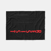 レジスタトランプティー – アメリカ国旗の抵抗アンチ フリースブランケット (正面(横))