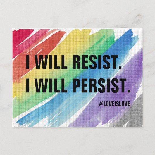 レジスタンスのはがき – 愛は愛 ポストカード (正面)