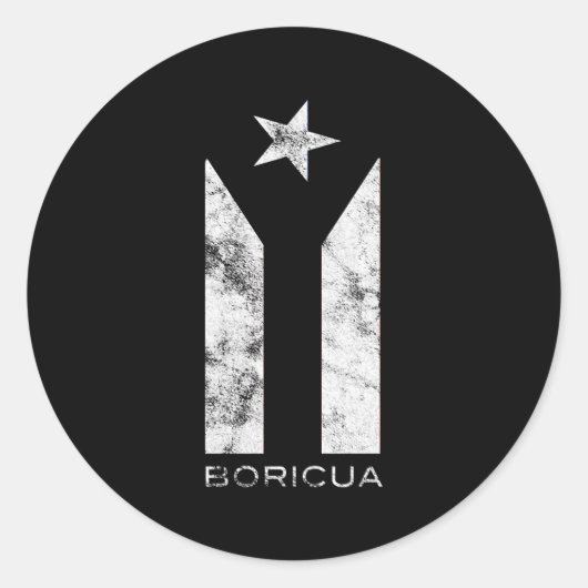 レジステボリキュアプエルトリコプエルトリカバクロックスラフ ラウンドシール (正面)