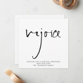 レジョイスエレガントスクリプト白黒クリスマス ノートカード (正面/裏面インサイチュ)