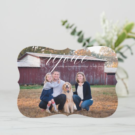 レジョイスエレガントホリデーフォトカード シーズンカード (スタンド正面)