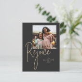 レジョイスシンプルフォトブラックホリデー シーズンポストカード (スタンド正面)