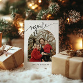 レジョイスミニマリストファミリークリスマスホリデーカード シーズンカード