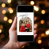 レジョイスミニマリストファミリークリスマスホリデーカード シーズンカード