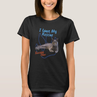 レスキューロシアのブルーカッコいいの猫 Tシャツ