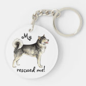 レスキューAlaskan Malemute キーホルダー (裏面)