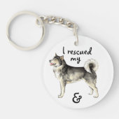 レスキューAlaskan Malemute キーホルダー (正面)