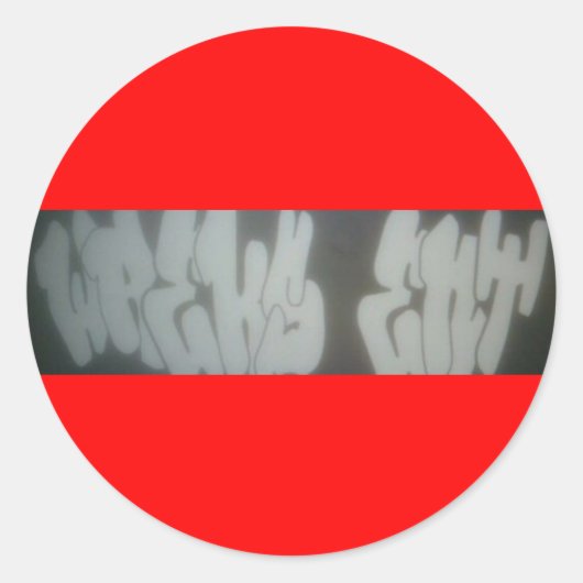 レスクズエント ラウンドシール (正面)