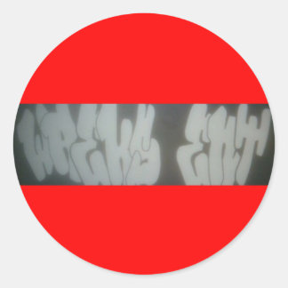 レスクズエント ラウンドシール