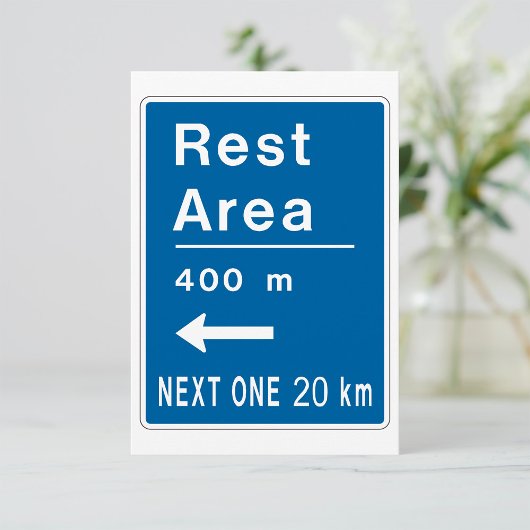 レストエリアロードサイン招待状 招待状