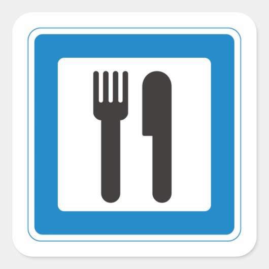 レストストップサインナイフ及びフォークシール スクエアシール (正面)