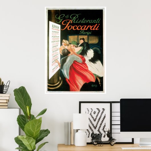 レストラフランスのンヴィンテージ食品と芸術 ポスター (ホームオフィス)