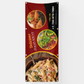 レストランデイリースペシャルアウトドアカスタムバナー 横断幕 (縦)