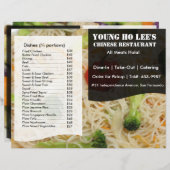 レストランメニューフライヤー (正面/裏面)