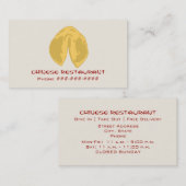 レストラン中国のの名刺 名刺 (正面/裏面)