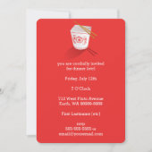 レストラン中国のテイクアウトボックス招待状 招待状 (正面)