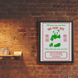 レストラン中国のテイクアウトメニューカスタム文字 ポスター