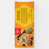 レストラン特典 カスタムバナー 横断幕 (縦)