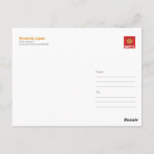 レストラン，日本 ポストカード (裏面)