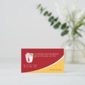 レストラ中国のンの持ち帰り 名刺 (スタンド正面)