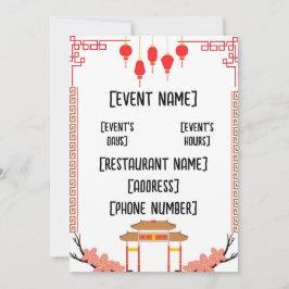 レストラ中国のンイベント 招待状