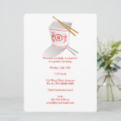 レストラ中国のン持ち出しボックス 招待状 (スタンド正面)