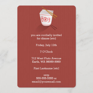 レスト中国のラン取り出し箱 招待状