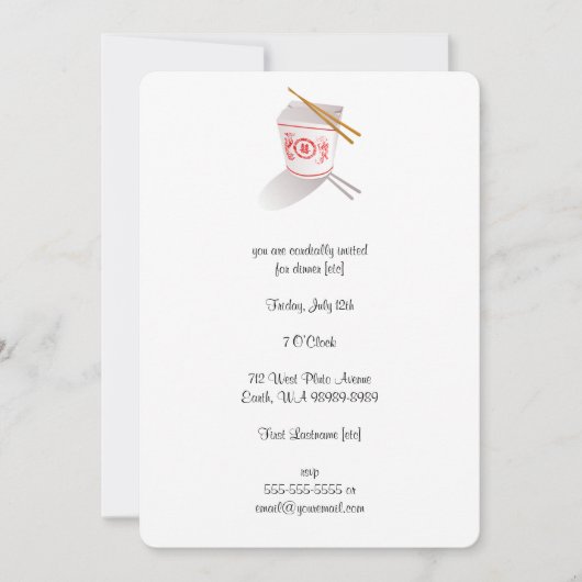 レスト中国のラン取り出し箱 招待状 (正面)