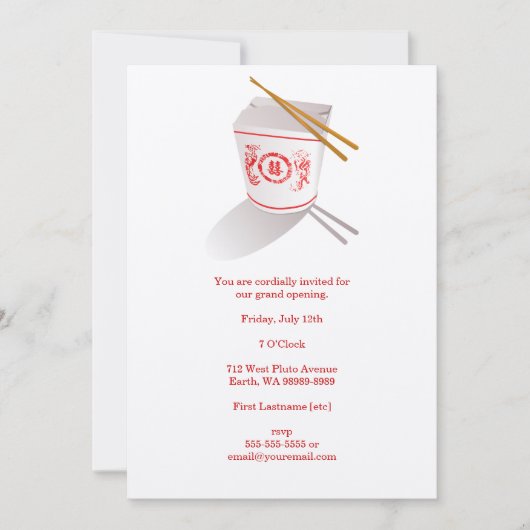 レスト中国のラン取り出し箱 招待状 (正面)