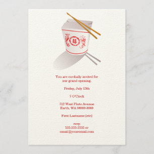 レスト中国のラン取り出し箱 招待状