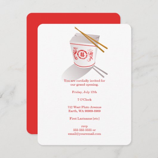 レスト中国のラン取り出し箱 招待状 (正面/裏面)