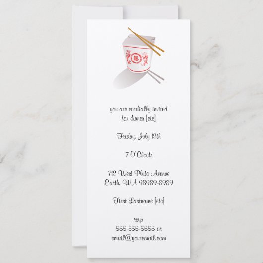 レスト中国のラン取り出し箱 招待状 (正面)