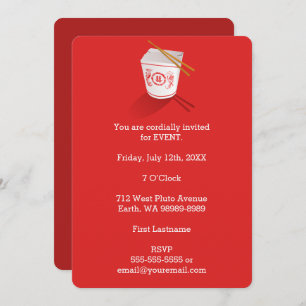 レスト中国のラン取り出し箱 招待状