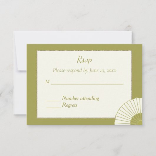 レスポンス カード (正面)