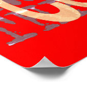 レスリングコーチ超常連 ポスター (角)